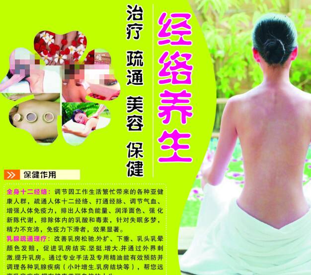 怎么做假新泽西州驾驶证