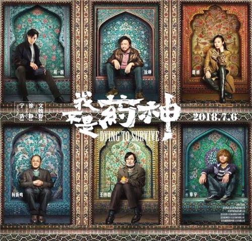 フェザー国際大学Diploma in Public Administration